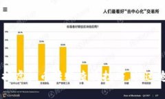 ziaoti轻松掌握虚拟币转账查询技巧，快速追踪你