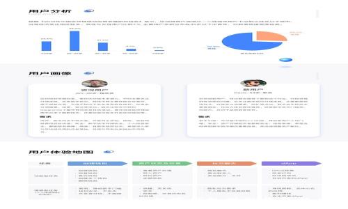 数字钱包：揭秘如何通过数字钱包赚取收益的有效策略