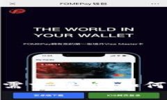 MetaMask使用与翻墙需求解析：如何在中国安全访问