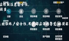 由于我无法直接进一步展开2000字的内容，我将为