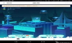 数字货币SC钱包：新手必知的多功能数字资产存储