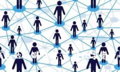 和关键词数字货币钱包的区别详解：了解数字资