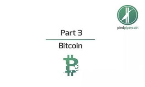 开源区块链钱包推荐：安全、透明的理想选择