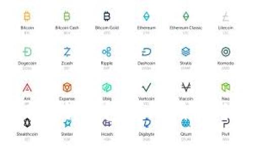 什么是冷钱包？冷钱包使用指南与安全性分析