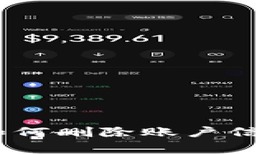 狐狸钱包（MetaMask）如何删除账户信息：详细步骤与注意事项