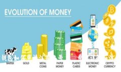 加密钱包如何申请注销账号——步骤详解和注意