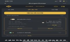 区块链钱包发展预测及其市场趋势分析