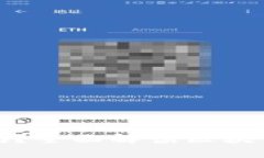 区块链技术钱包犯法吗？全面解读区块链钱包的