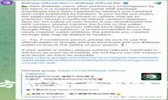 数字货币硬件钱包发放方式：安全存储与有效管