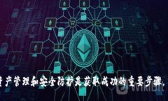 buyers/buyers以太坊, MetaMask, 转账, 钱包, 加密货币