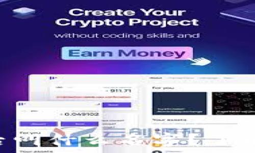   
小狐狸App改名后叫什么名字？了解全新名称与功能