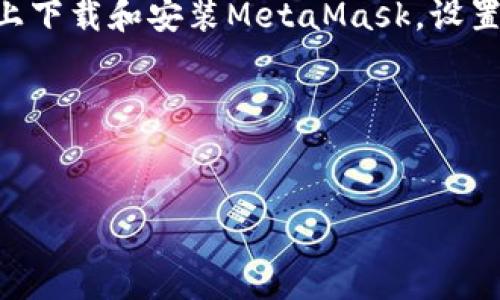 得  
品  
meta name=