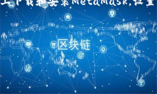 得  
品  
meta name=