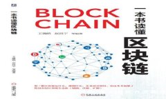 数字货币钱包账号注销指南：安全与操作步骤详