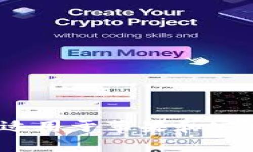 虚拟币钱包下载：适用于苹果和安卓手机的最佳选择