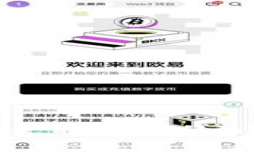 波宝钱包使用教程：从入门到精通