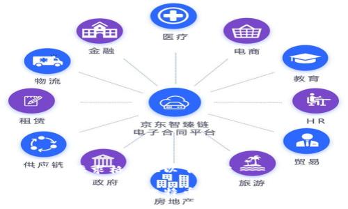 已按照你的要求格式化以下内容

如何选择最适合你的比特币钱包？全面介绍与推荐