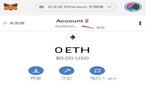如何找回丢失的区块链钱包：详细步骤与常见问题解答