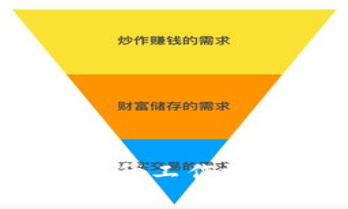 小狐狸软件：提升工作效率的终极利器