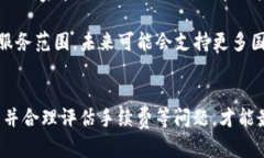 baioti探索数字货币：Topay钱包的全面指南/baioti数