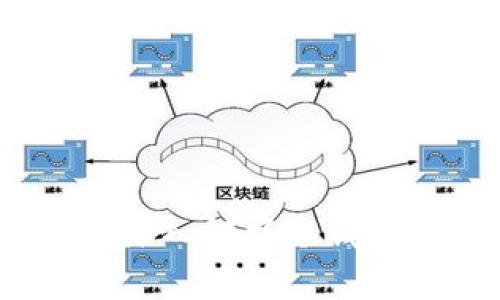 冷钱包绝对安全吗？深入解析冷钱包的风险与保护措施