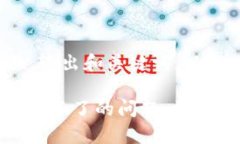 自身用标签替换，输出和关键词，以下内容为示