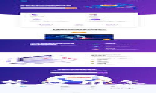 加密钱包购买推荐应用怎么删除：全面指南