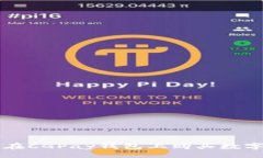 br如何在CGPay钱包上购买数字货币