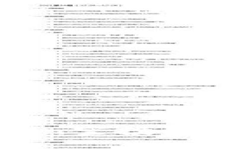 如何提取Owncoin空投的币？详细操作指南