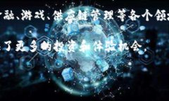    如何进行以太坊的买卖交易：完全指南  /  gu