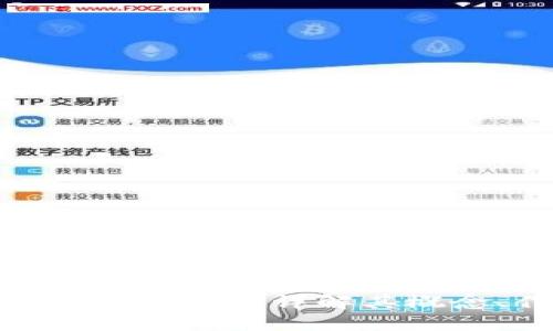Metamask 密钥是什么？详解其概念、作用及安全性