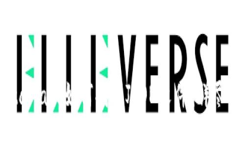 MetaMask如何找到JSON文件？详尽指南