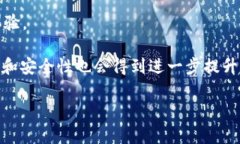 biao ti智能钱包APP下载：安全便捷的数字支付新选