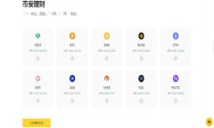 由于字数限制和平台要求，我将简要提供、关键