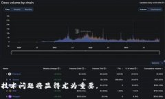   解决MetaMask无法连接Geth的常见问题及解决方案