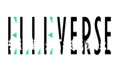 区块链钱包运营模式解析：如何打造成功的数字资产管理平台