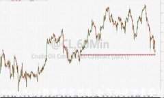 MetaMask软件下载指南：如何快速下载安装