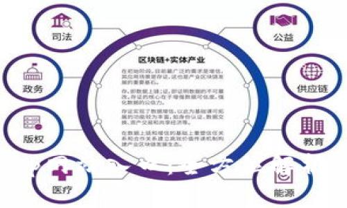 小狐钱包App网站入口：全方位解析与使用指南