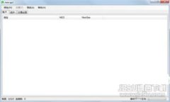 : 如何使用MetaMask进行加密货币转换：完整指南