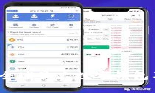 深度解析：全球最大数字钱包及其影响力