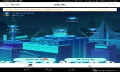 u钱包查征信吗？详解u钱包及相关问题