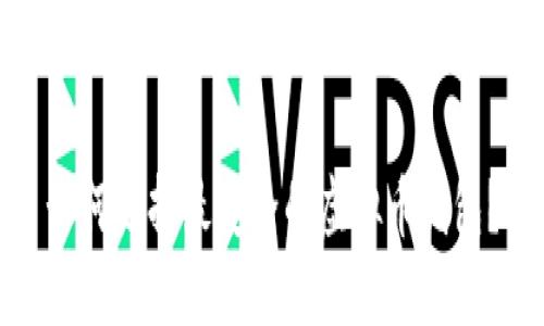 如何选择最安全的虚拟币钱包？