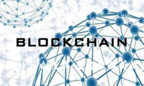 Metamask怎么赚钱：全方位解析收益方式